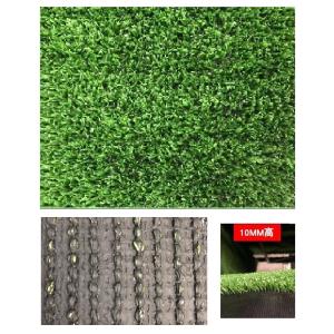 2m×25m 卸し売り!人工芝 50平米 広範...の詳細画像1