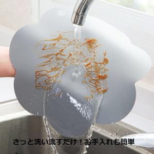 両面使える!ガラスファイバーIHヒーター用 保...の詳細画像2