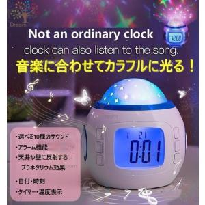 となりのトトロ 目覚まし時計 オルゴール メロディ付き R752N 単品販売
