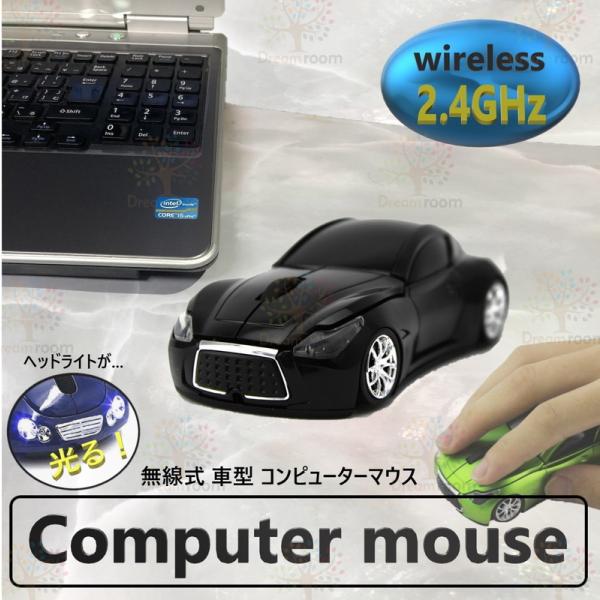 2.4GHz car マウス 【03 ブラック 】 ワイヤレスマウス 無線 USB 光学式 ゲーミン...