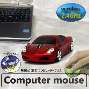 アニメ「頭文字D」秋名のハチロク 藤原とうふ店 ワイヤレスマウス