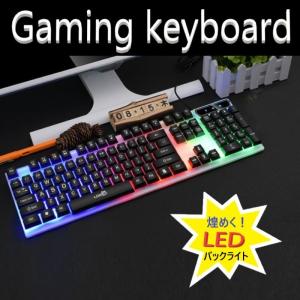 SteelSeries ラピッドトリガー 搭載 ゲーミングキーボード テンキー