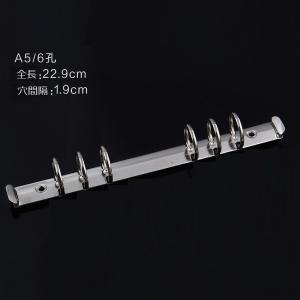 M5 多穴式リング バインダー金具 背なしタイプ 5穴M5-5-15/1515mm