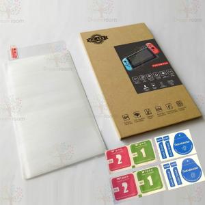 2枚入り Nintendo Switch ブル...の詳細画像4