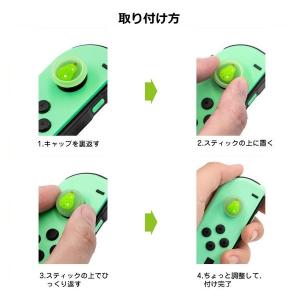 Nintendo Switch/Lite 対応...の詳細画像3
