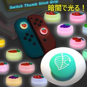Nintendo Switch Lite ターコイズ 本体 新品 : 小浜商店 - 通販