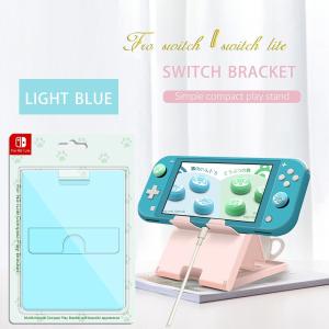 dco-152 【ブルー】 プレイスタンド ニンテンドースイッチ スイッチライト スタンド 卓上ホルダー