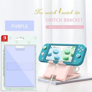 dco-152 【パープル】 プレイスタンド ニンテンドースイッチ スイッチライト スタンド 卓上ホルダー
