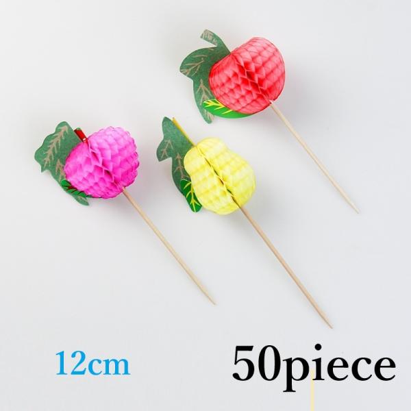 50本 フルーツ フードピック 飾り カクテル お弁当 ピンチョス ピック オードブルピック ランチ...