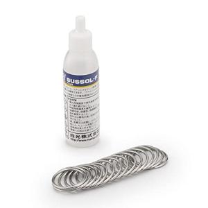 白光(HAKKO) SUSSOL-F ステンレス用フラックス 20ml ヤニなしはんだ付き(20g)