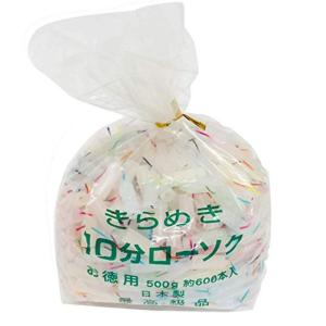 東亜ローソク ミニロウソク きらめき お徳用袋入 5分・10分 (10分カラーローソク１袋)