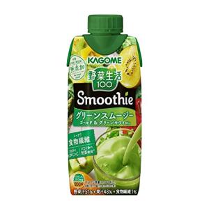 カゴメ 野菜生活100 Smoothie グリーンスムージー ゴールド&グリーンキウイMix