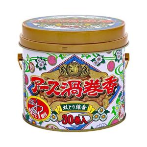 アース渦巻香 蚊取り線香 30巻缶入 線香立て付...の商品画像