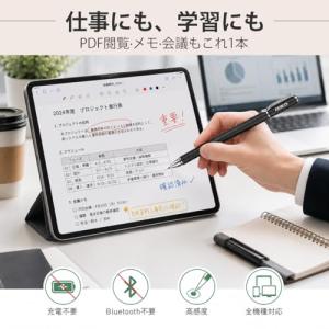MEKO スタイラス タッチペン2本 +交換用...の詳細画像1
