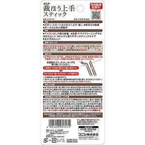 コニシ ボンド 裁ほう上手スティック 6ml ...の詳細画像1