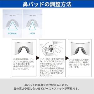 [スワンズ] 日本製 スポーツサングラス オリ...の詳細画像2