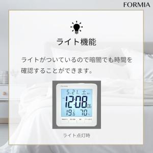 Formia(フォルミア) 目覚まし時計 電波...の詳細画像2