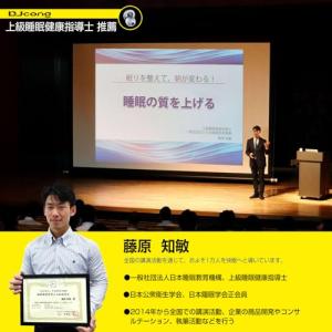【ドイツ レッド?ドット賞受賞】耳栓 睡眠用 ...の詳細画像2