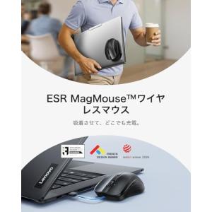 ESR MagMouse ワイヤレスマウス 静...の詳細画像1