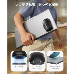 ESR MagMouse ワイヤレスマウス 静...の詳細画像2