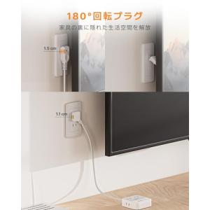 TESSAN 延長コード 50cm 超薄型 (...の詳細画像4