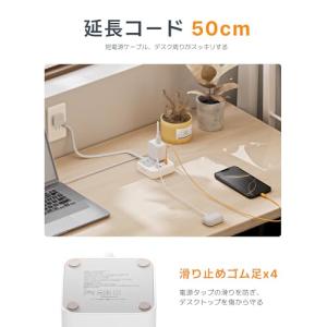 TESSAN 延長コード 50cm 超薄型 (...の詳細画像5
