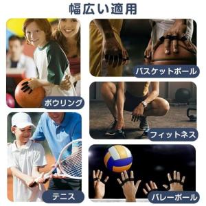 MINGTIANGH ボーリングテープ 120...の詳細画像5