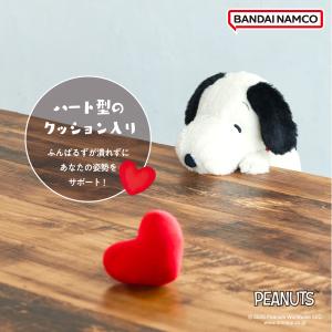 - ドリームズ公式 - ふんばるず PEANU...の詳細画像4