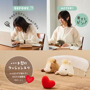 - ドリームズ公式 - ふんばるず (Regu...の詳細画像2