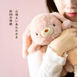 - ドリームズ公式 - ふんばるずウォーマー ...の詳細画像2