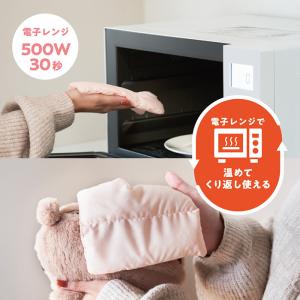- ドリームズ公式 - ふんばるずウォーマー ...の詳細画像5