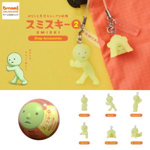 [ドリームズ公式] SMISKI Strap Accessories Series 2 スミスキー ストラップ アクセサリー シリーズ 2 ブラインドカプセル(1個入)