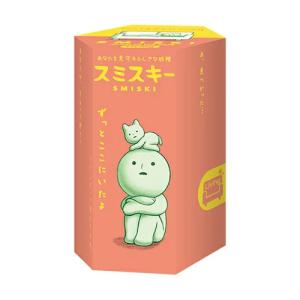 [ドリームズ公式]SMISKI Living ...の詳細画像5