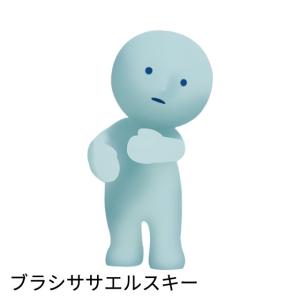 [ドリームズ公式] SMISKI Toothb...の詳細画像2