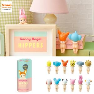 Sonny Angel ソニーエンジェル ヒッパ−ズ アソートボックス Sonny Angel ソニーエンジェル ヒッパ−ズ アソートボックス