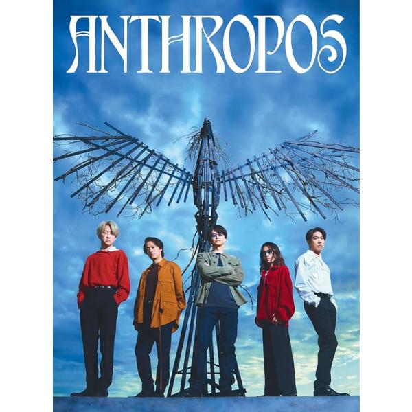 「アンスロポス」(初回限定「冬」盤) (CD+Blu-ray) [CD] 関ジャニ8