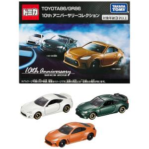 モデラーズ 1/43 MFゴースト トヨタ 86 GT MFG第3戦 ザ・ペニンシュラ
