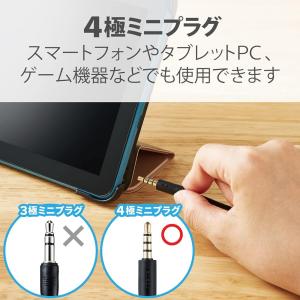 エレコム ヘッドセット オーバーヘッド マイク...の詳細画像4