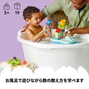 レゴ(LEGO) デュプロ デュプロのまち ウ...の詳細画像2