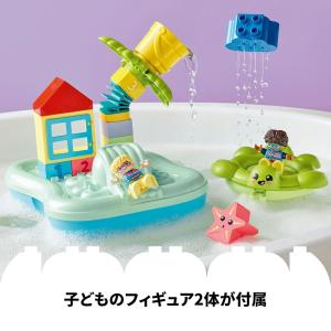 レゴ(LEGO) デュプロ デュプロのまち ウ...の詳細画像5