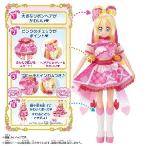 [バンダイ(BANDAI)] キミとアイドルプ...の詳細画像1