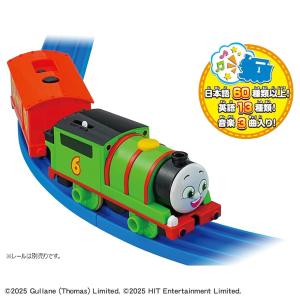 タカラトミー プラレール トーマス GOGOト...の詳細画像3