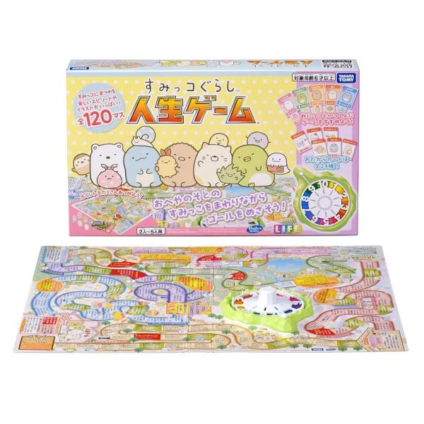 タカラトミー(TAKARA TOMY) すみっコぐらし 人生ゲーム