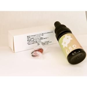 DREAMSPLL ブロードスペクトラムCBDオイル  OIL5%(500mg  10ml) リモネンオイル付