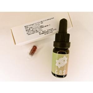 DREAMSPLL ブロードスペクトラムCBDオイル  OIL5%(500mg  10ml) リモネンオイル付｜dreamspll