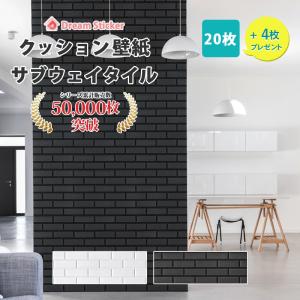 防音シート ニトリ 壁の商品一覧 通販 Yahoo ショッピング