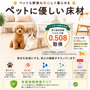 フロアタイル 置くだけ ノリ無し 大理石 賃貸...の詳細画像3