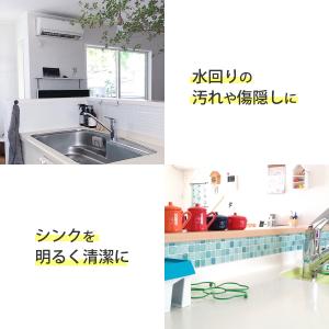 [お得な2個セット] マスキングテープ 賃貸用...の詳細画像2