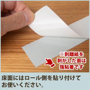 両面テープ はがせる 40mm×15m 1個 ...の詳細画像3