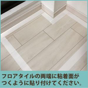 両面テープ はがせる 40mm×15m 1個 ...の詳細画像4
